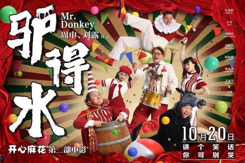哪里可以办假中国民生银行存款证明